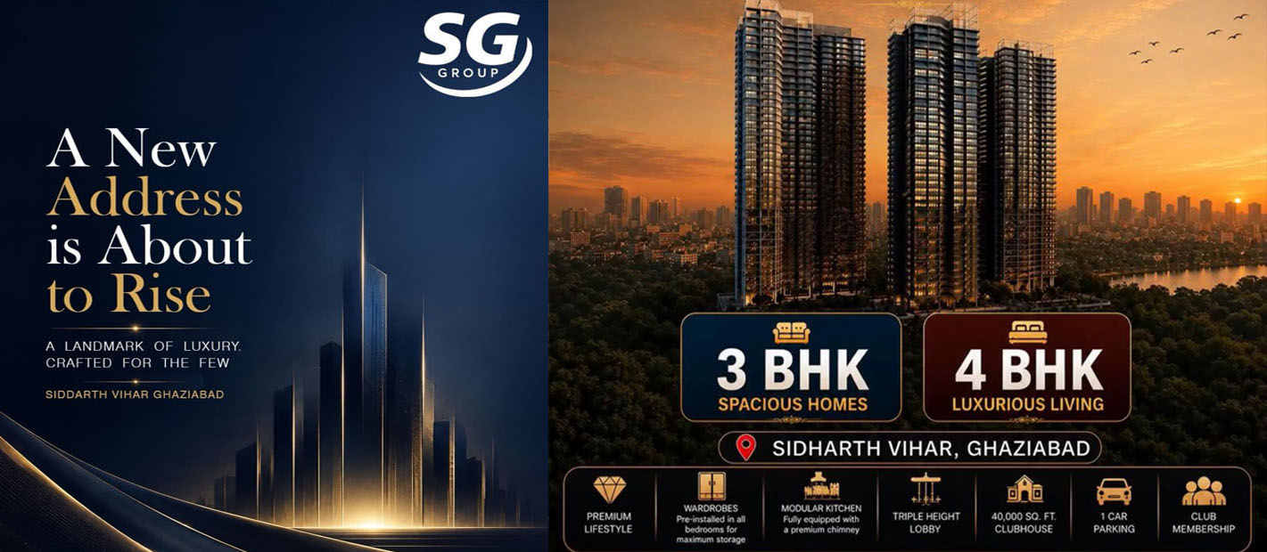 SG Nakshatra